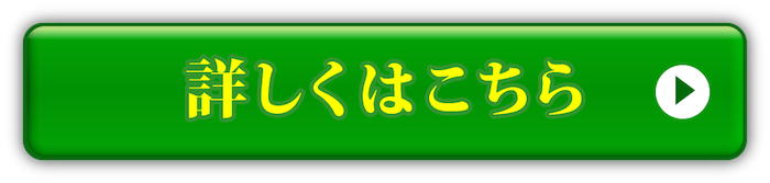 購入ボタン：MIKANO ミカノ MIKALANCE ミカランセ ミディアムパンツ V59 59333 ヨガ ダンス フィットネス ウェア レディース ブランド かわいい 練習着 ジム トレーニング ピラティス ランニング ジョギング スポーツウェア　格安通販　セール情報